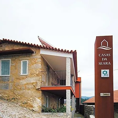 Vougaldeias Casas Da Seara מלון דירות סבר דו ווגה