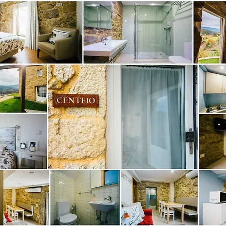 Апарт-отель Vougaldeias Casas Da Seara